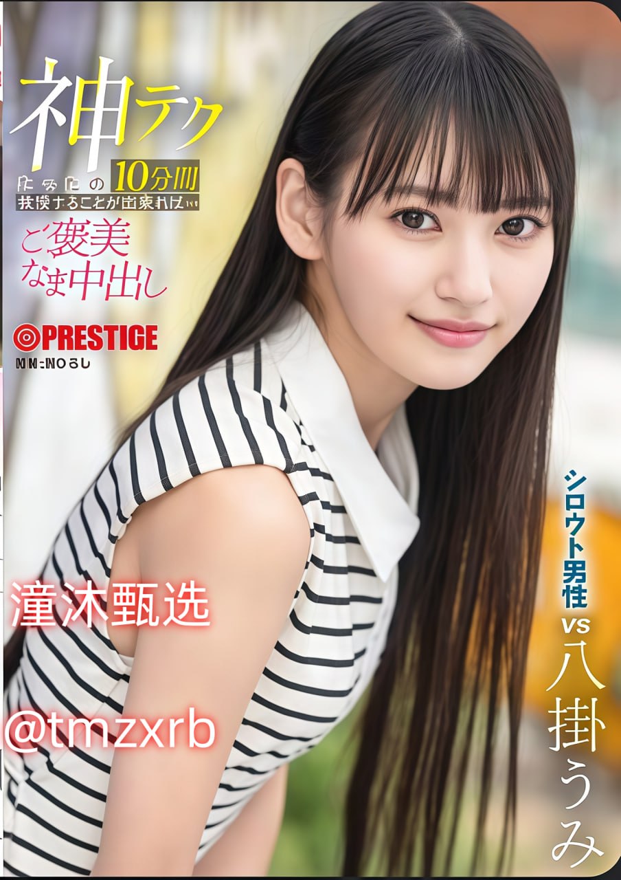 女人高潮的视频-精品视频在线免费播放